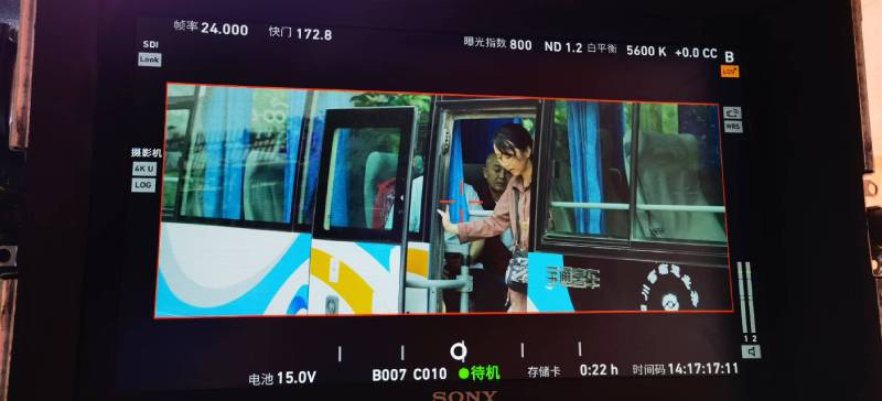 尉犁县广告片制作：文旅项目专属，用故事化镜头讲好城市与景区魅力！